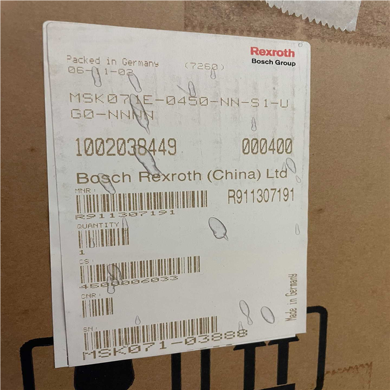 议~力士乐电机 MSK071E-0450-NN-S1-UG0-N