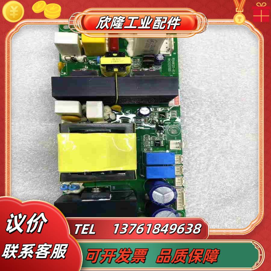 伟创AC70系列变频器风机电源板P24W120-A14议价