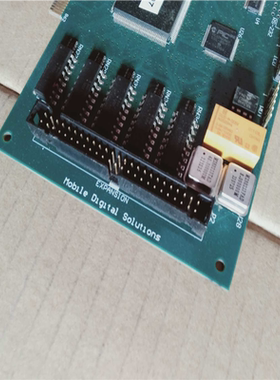 MDSMOTION MOBILE DIGITAL SOLUT~议价