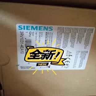 议 4EA10 接触器3RV1031