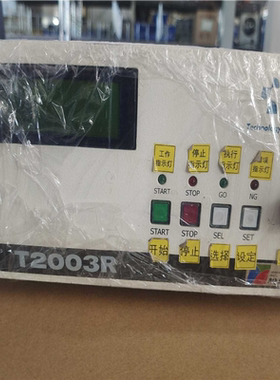 TSE光谱仪控制器，T2003R，有3台，可议价