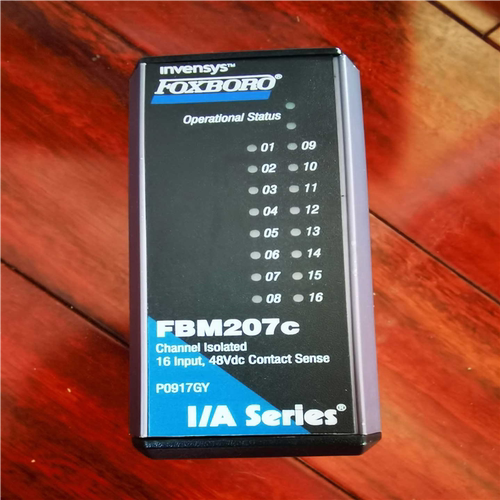 询价~FBM207C