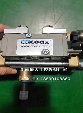 XXCOAX电磁阀5-VMK 20 1E当天发货议价