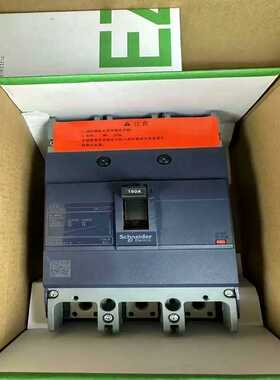 议~EZD250E200A 3P EZD160E12