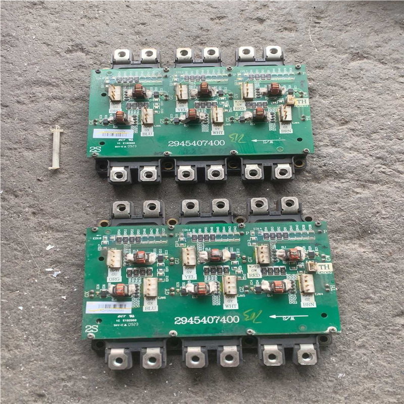 【汇生】6MB1300U4-120 ，板2945497400，功能包【议价】