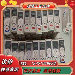 03A4 ABB变频器ACQ531 04议价 02A7