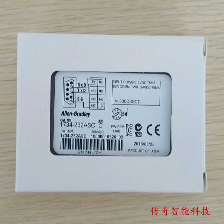 美国罗克韦尔Allen-BradleyAB1734-232ASC输出模块全新质保1年~议