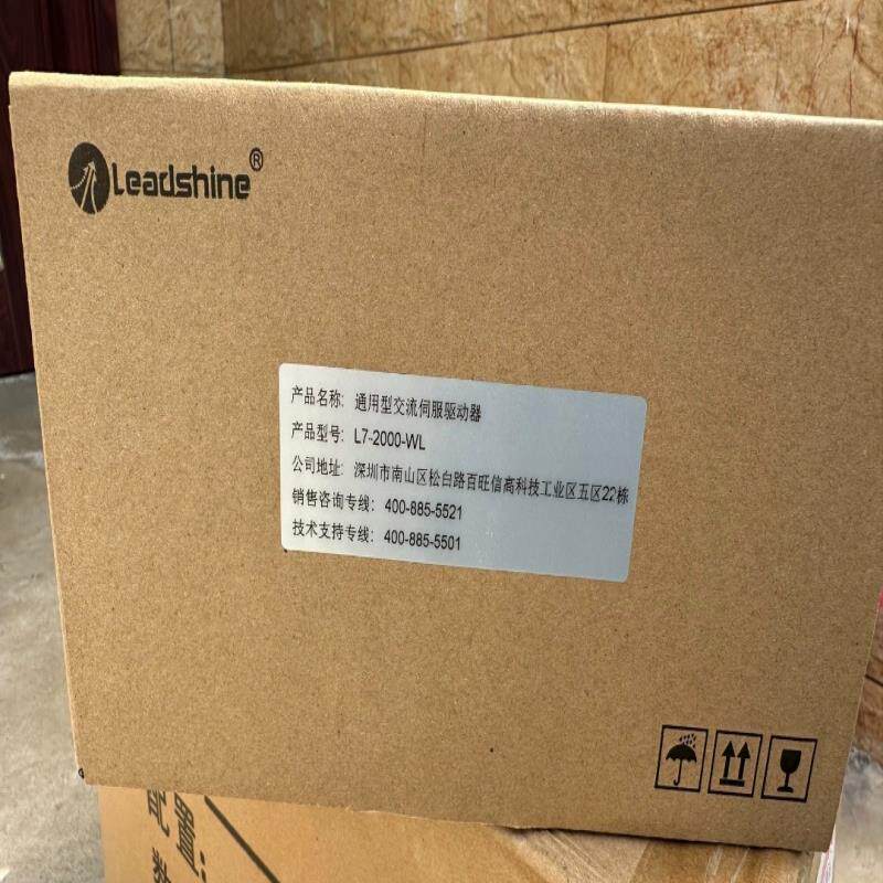 全新雷赛 伺服驱动电机 L7-2000-WL  ACM13020H2 F-B4-D
