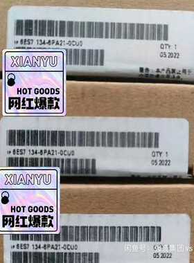 6ES71346PA210CU0~询价