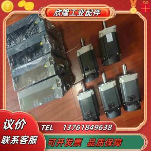 70G JET伺服HG JET N1议价 KNS73J