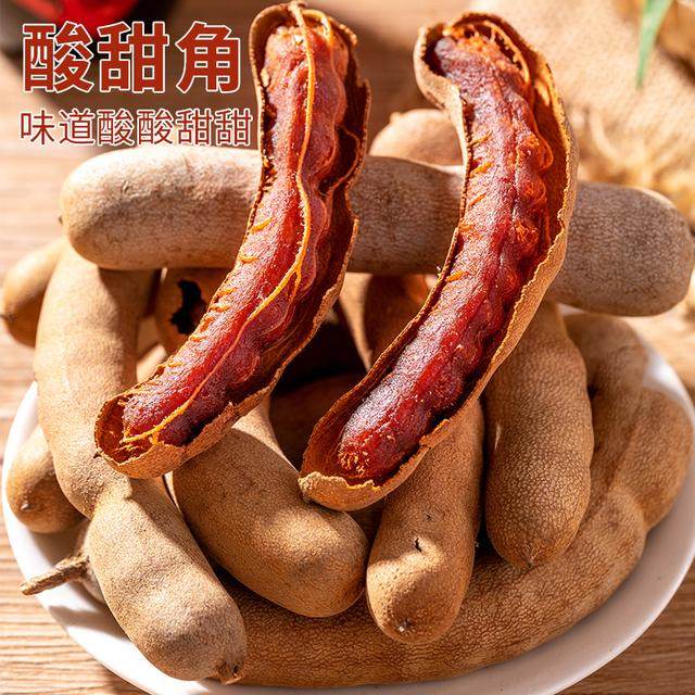酸角云南特产新鲜甜酸角罗望子休闲孕妇零食蜜饯果脯散装带壳甜角