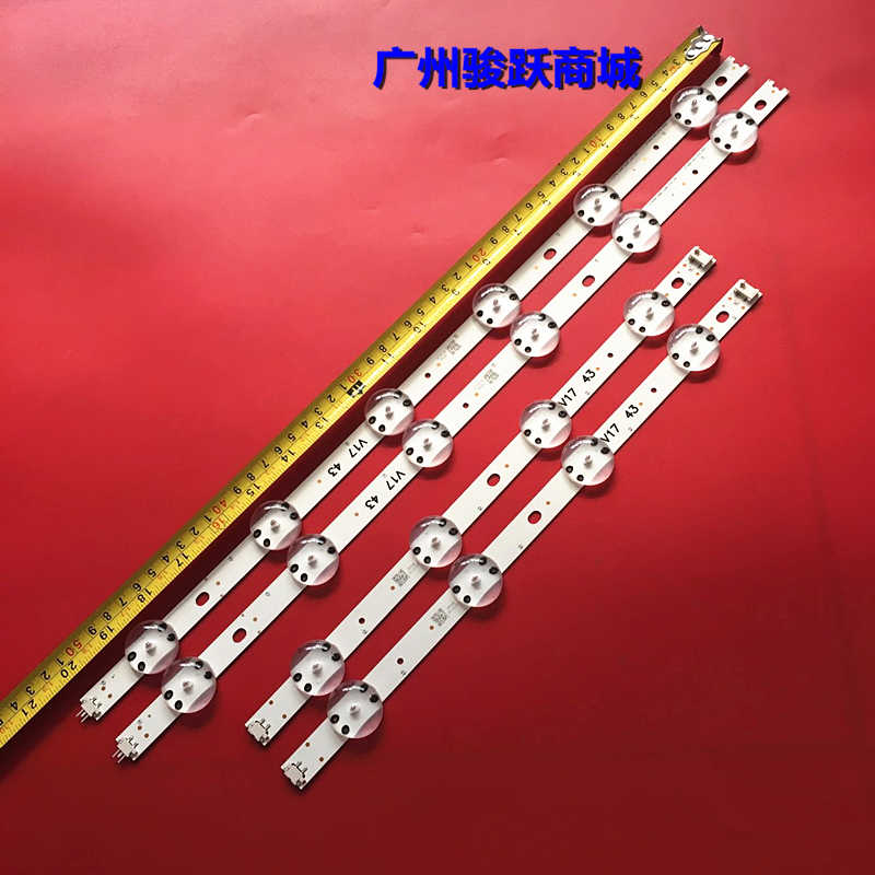 43UJ670V 43LV340C-UB 43 V17 ART3 2867 43uj6525 43uj6565灯条