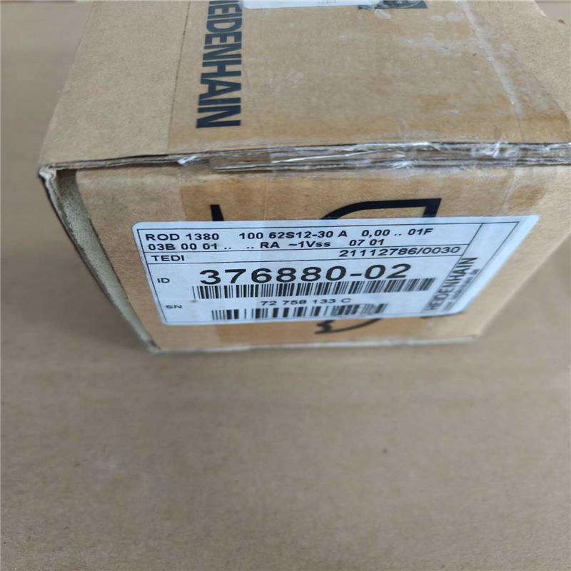 议价【出】海德汉ROD 1380 100编码器，ID:37688