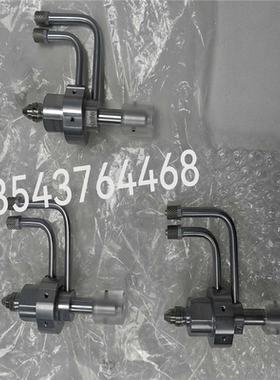 【顺庆】01-E05893锡头【议价】