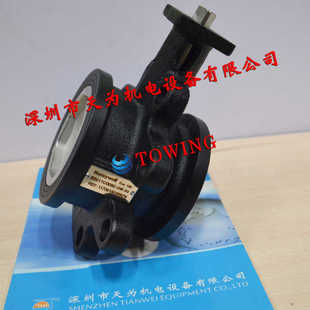 霍尼韦尔HONEYWELL电动二通阀B5011C0080LM7428议价 全新原装