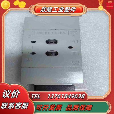 全新 纽曼蒂克 numatics电磁阀 L22BB652B议价