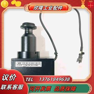 工业镜头 025倍11议价 FTL025