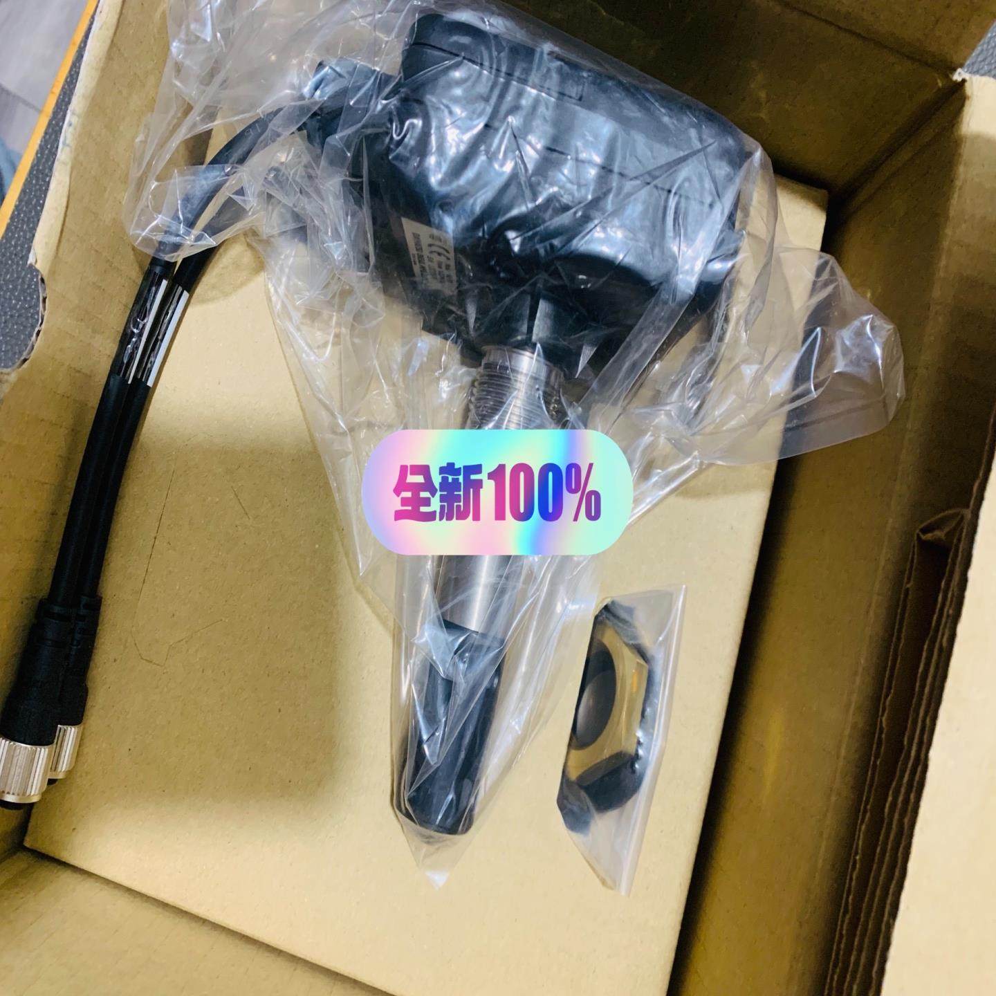 【顺庆】OIL MIST SENSOR DAIHATSU【议价】