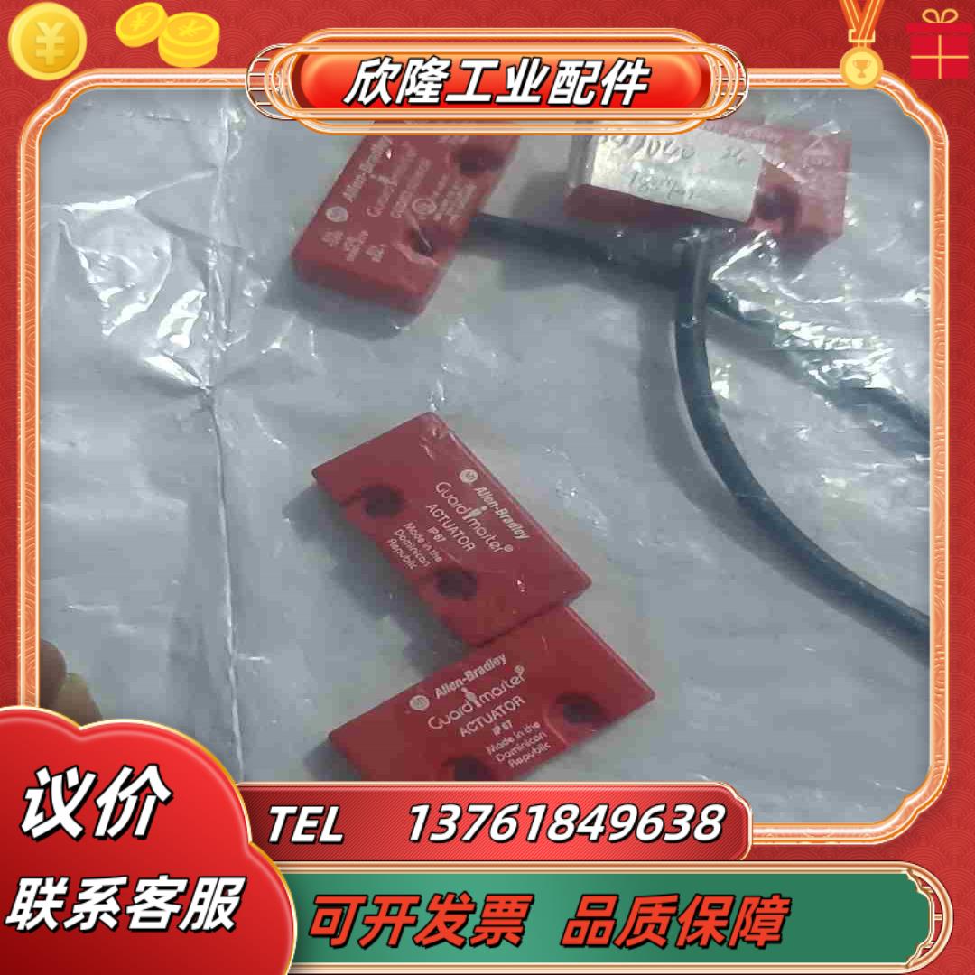 AB  440N-Z2NRS1C议价