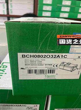 BCH0802032A1C施耐德BCH0802系列750瓦伺议价