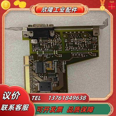 德国原装PEAK工业设备PCI卡   PCAN-PCI IP议价