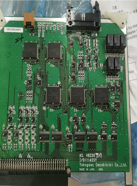 OKOGAWA 自动舵板子 板号AS. V8220WZ I/~议价