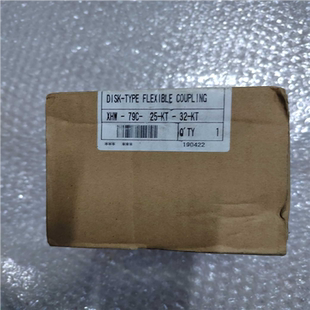 79C KT一 议价 NBK联轴器XHW