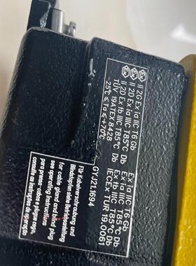 （议价）SCHMERSAL施迈赛EX-I-RS655-Z22紧急