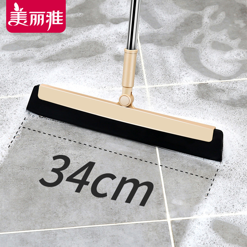 美丽雅魔术扫把刮水器卫生间地刮浴室神器家用厕所刮板拖把扫地板