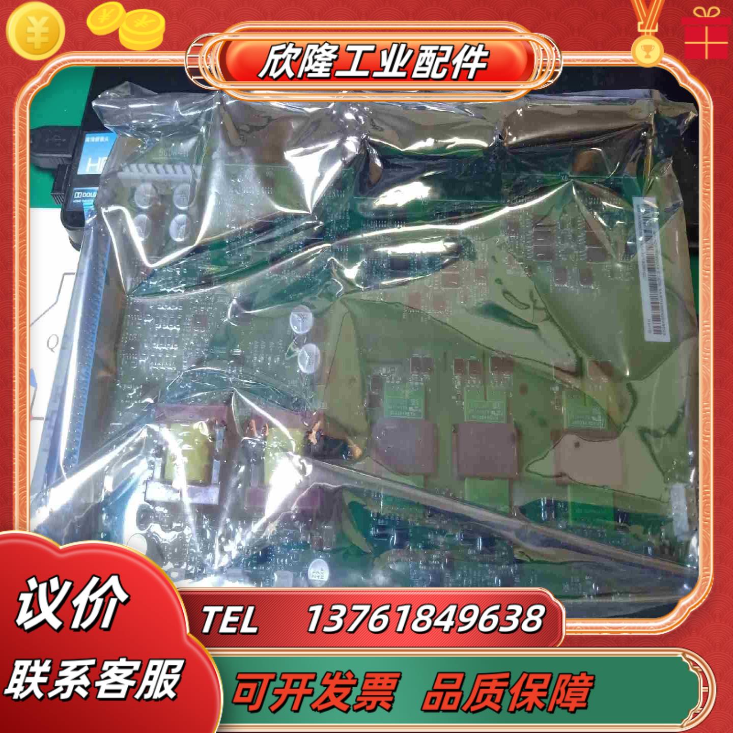 BGDR-11ABB880R7iR8i驱动板议价议价