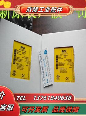 6032471  UE410-XU3T50 安全继电器 6032470 UE410-XU3T5现货议价