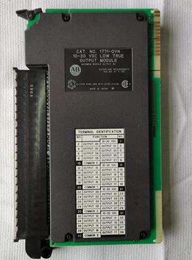 1771-OVN，实价~议价