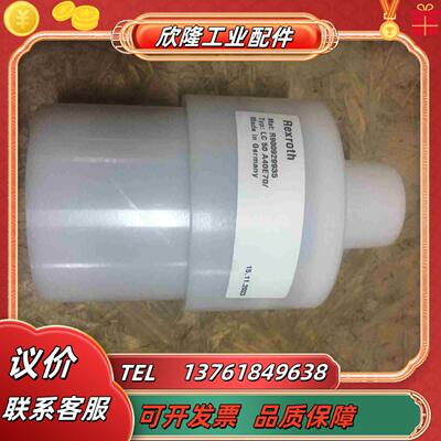 R900929935 LC50A40E7X力士乐原装插装阀议价