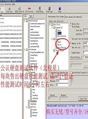 议~3282390-A HDS HUS 100 110 130