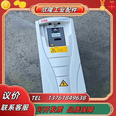 ABB变频器ACS510-01-012A-455KW实议价