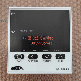议价 L1J1J1L21 智能温控仪 BT118A