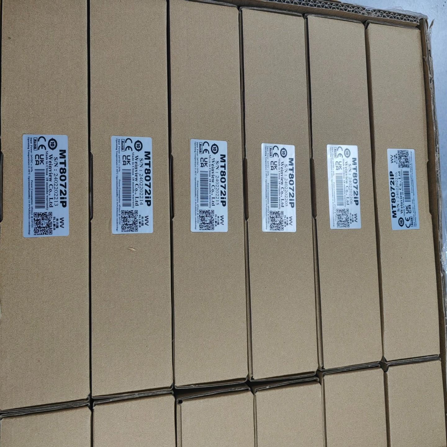 MT8072iP  威伦通触摸屏（耶耶电子）
