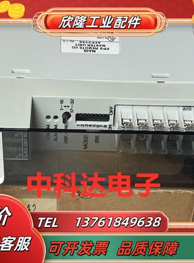 AFP3742 全新原装正品 FP3 PLC 模块议价