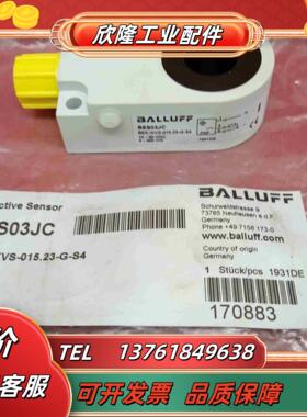 全新原装正品巴鲁夫传感器BES03JC BES IKVS-0议价