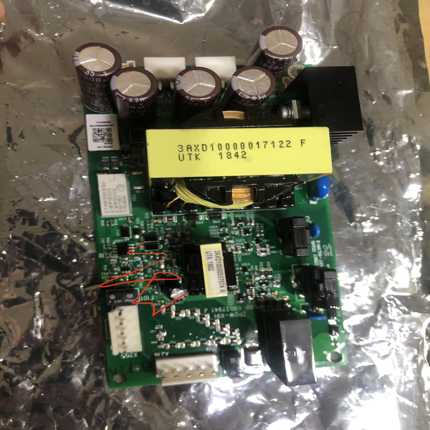 ZPOW-791 ABB电源板（憨憨电子）