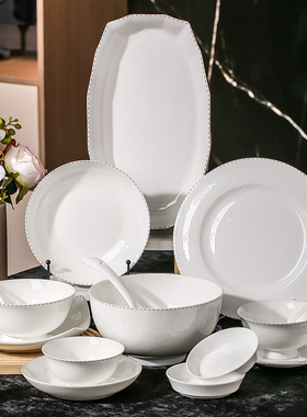 雅诚德联名花影凝香骨瓷高档餐具暗花轻奢高级感家用高脚碗乔迁礼