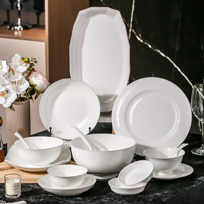 骨瓷高档家用简约餐具