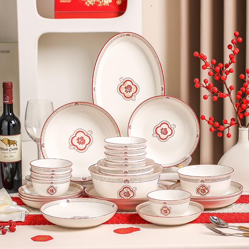 喜乐年华新中式陶瓷餐具