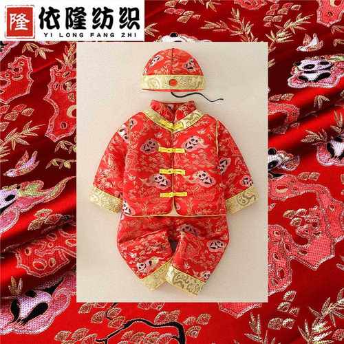新款直销中国风唐装旗袍儿童拜年服宝宝抓周服演出服装面料织锦缎