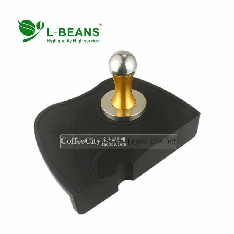新款直销直销L-BEANS 压粉垫防滑填压转角垫填压器填压座咖啡垫