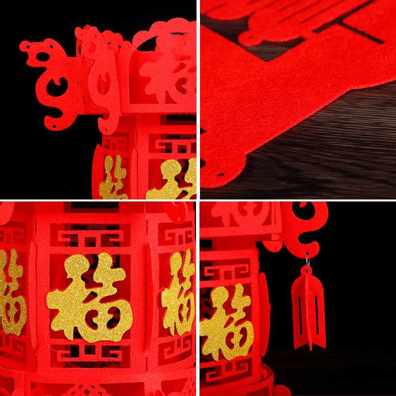 新款直销结婚新年室内装饰无纺布灯笼大红宫灯春节布置福字喜字小