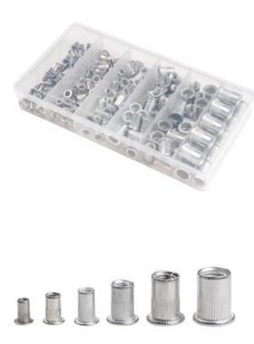 新款直销190pcs套装铝拉铆螺母银色铝合金套装平头拉铆螺母M3-M10