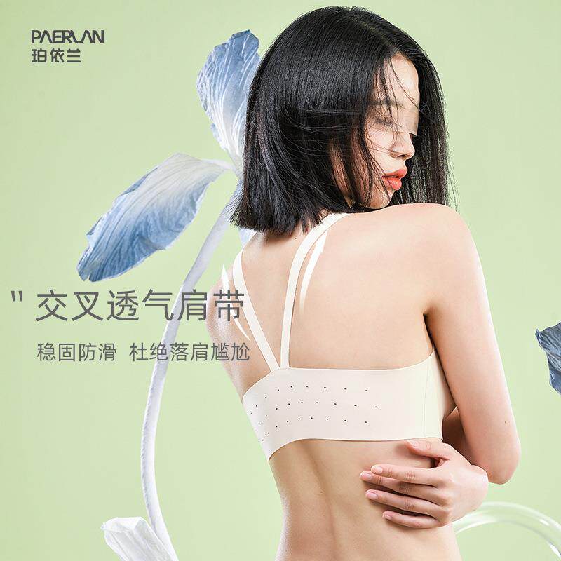 新款直销 女士无痕无钢圈前扣内衣女小胸聚拢大胸显小 性感女文胸