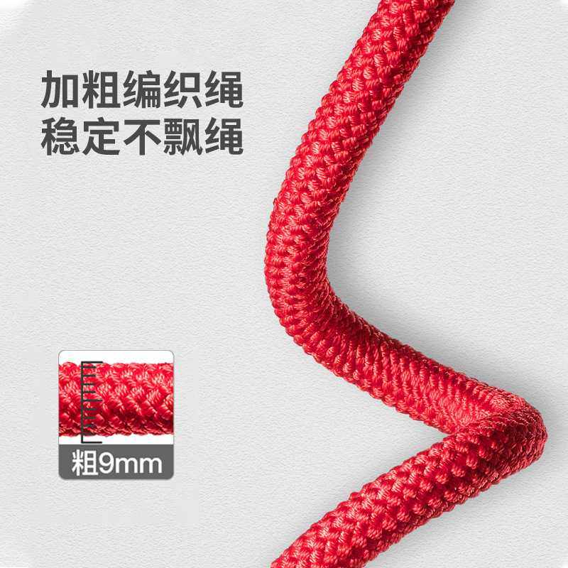 新款直销成人运动健身训练学生跳绳直供儿童电镀pvc轴乘健身跳绳8