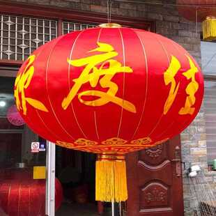 新款直销广告大红绸布灯笼铁口灯笼户外防水国庆挂饰元旦装饰宫灯